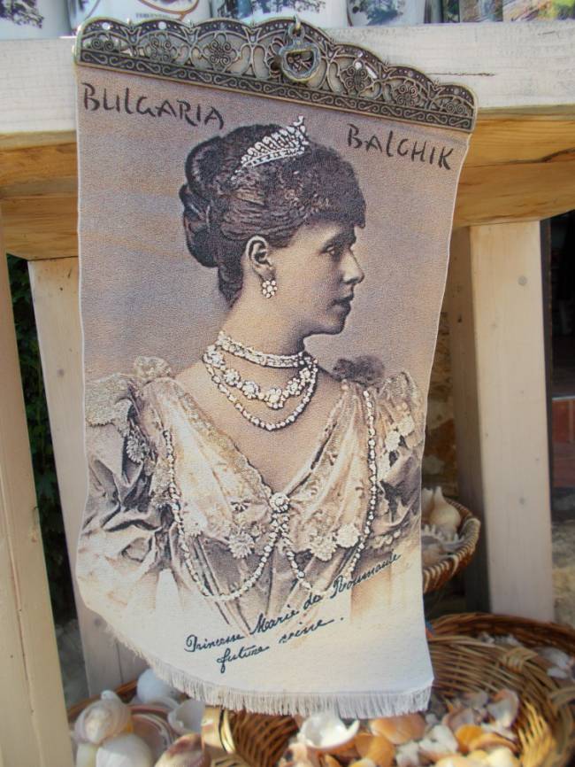 Румынская королева Марии