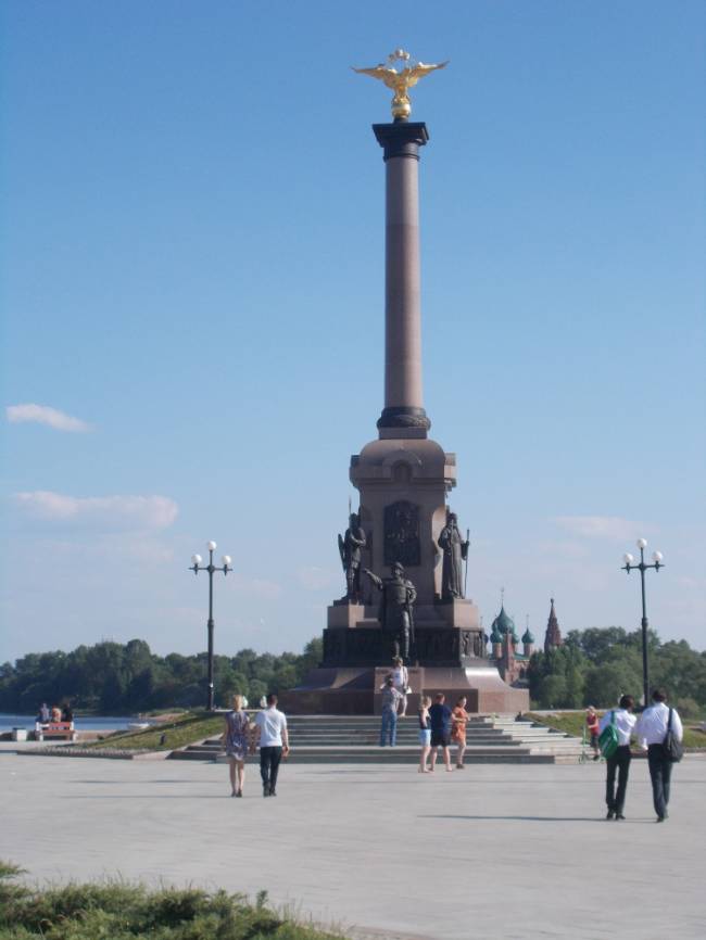 Памятник 1000 летия Ярославля