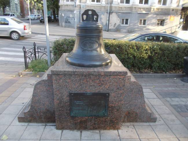 Памятник литейщикам