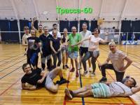 Бадминтон в Натен на Серпуховской