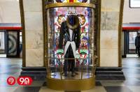 Метровыставка