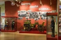 Музей военной техники в Падиково