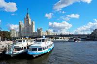 Речная прогулка